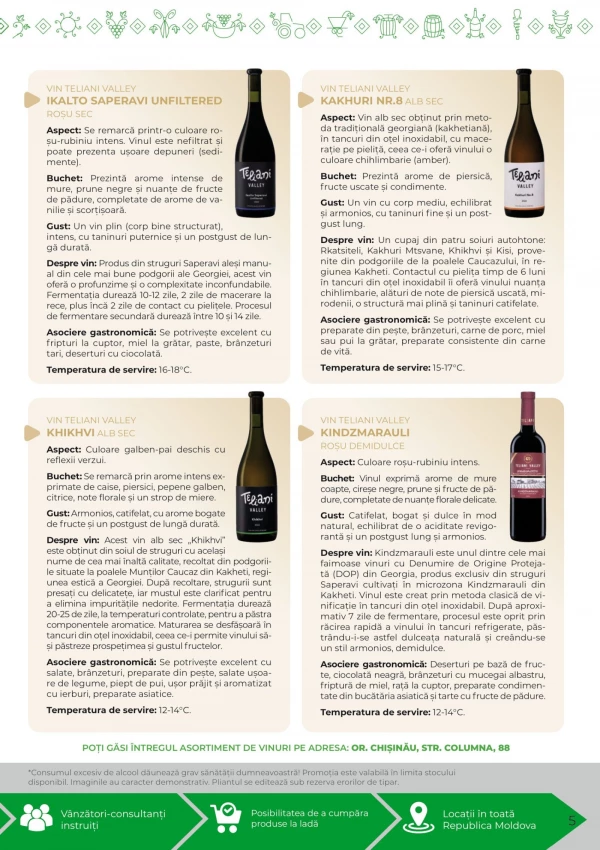 Catalog AlcoMarket - Catalogul cu reduceri, pagina 5: reduceri și oferte 8 – 21 octombrie 2026