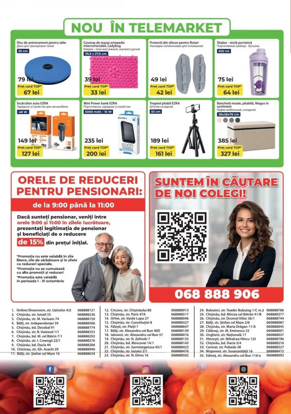 Catalog Telemarket - Catalogul cu reduceri, pagina 4: reduceri și oferte 1 – 18 octombrie 2026