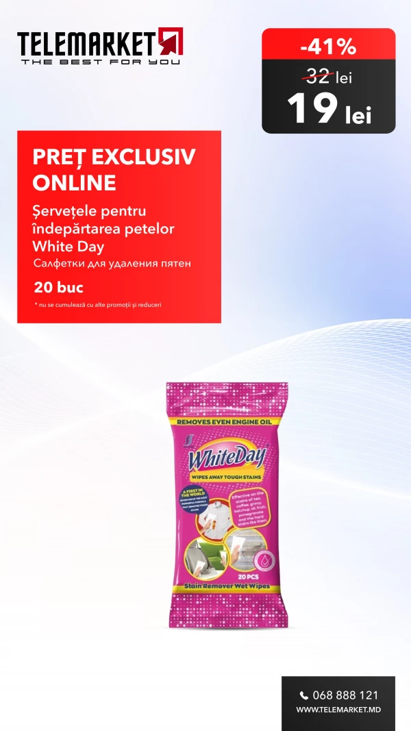 Catalog Telemarket - Catalogul cu reduceri - online, pagina 17: reduceri și oferte 1 – 31 octombrie 2026