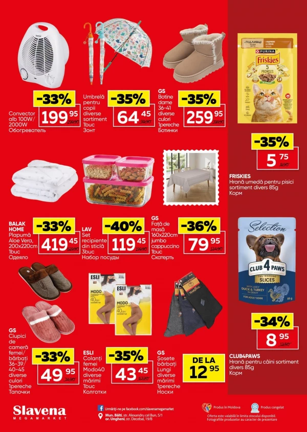 Catalog Slavena - Catalogul cu reduceri, pagina 12: reduceri și oferte 7 – 20 octombrie 2026