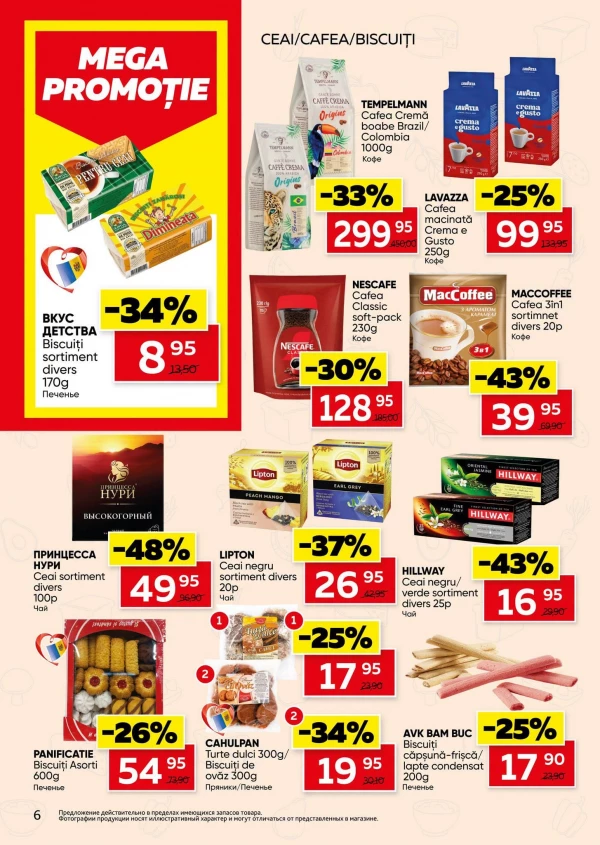 Catalog Slavena - Catalogul cu reduceri, pagina 6: reduceri și oferte 7 – 20 octombrie 2026