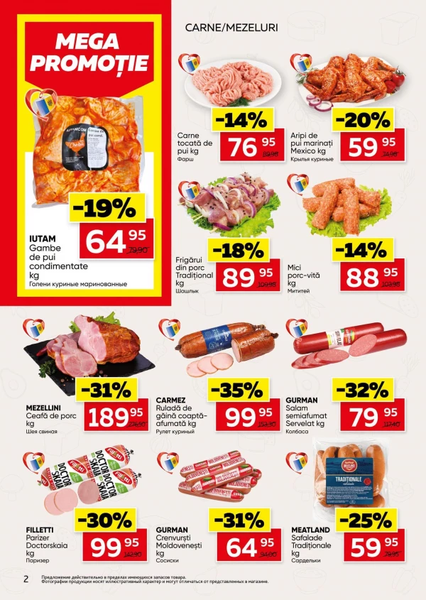 Catalog Slavena - Catalogul cu reduceri, pagina 2: reduceri și oferte 7 – 20 octombrie 2026