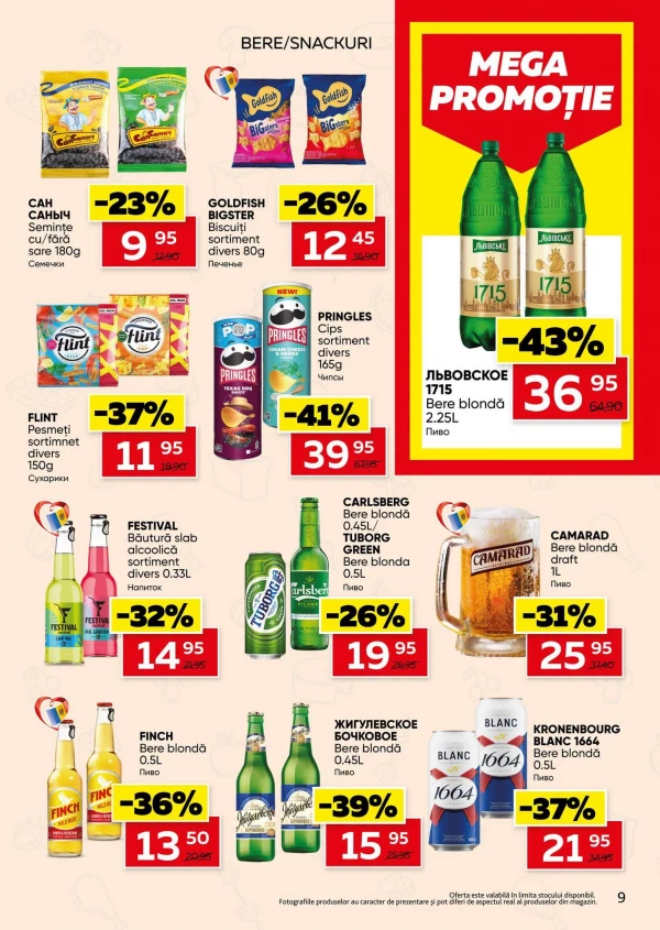Catalog Slavena - Catalogul cu reduceri, pagina 9: reduceri și oferte 7 – 20 octombrie 2026
