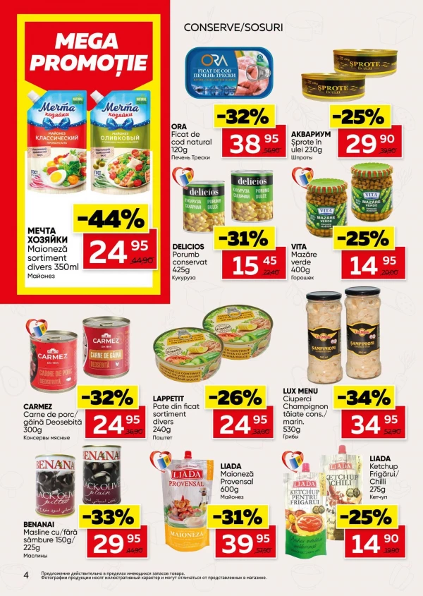 Catalog Slavena - Catalogul cu reduceri, pagina 4: reduceri și oferte 7 – 20 octombrie 2026