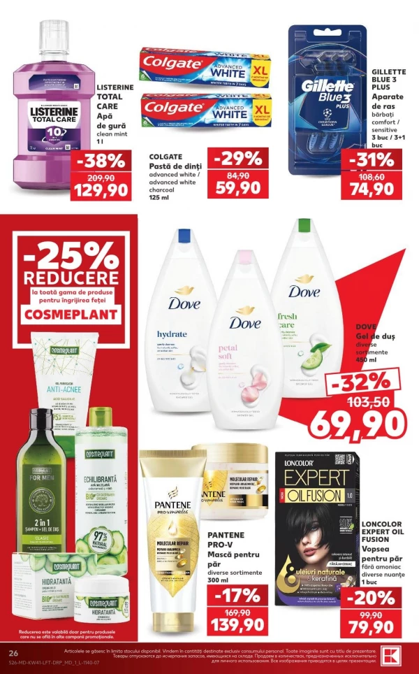 Catalog Kaufland - Catalogul cu reduceri, pagina 26: reduceri și oferte 8 – 14 octombrie 2026
