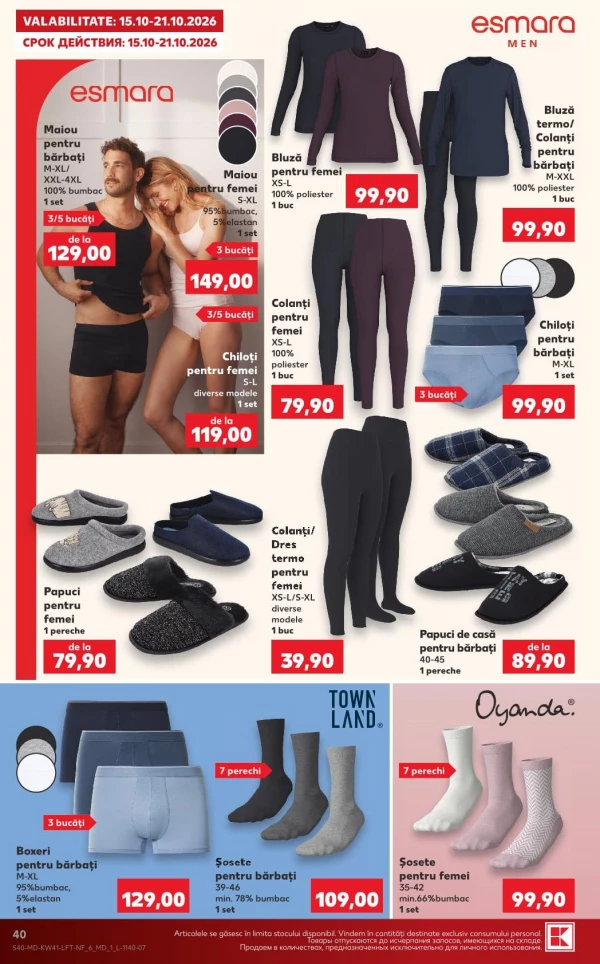 Catalog Kaufland - Catalogul cu reduceri, pagina 40: reduceri și oferte 8 – 14 octombrie 2026