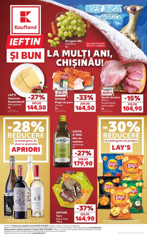 Catalogul cu reduceri