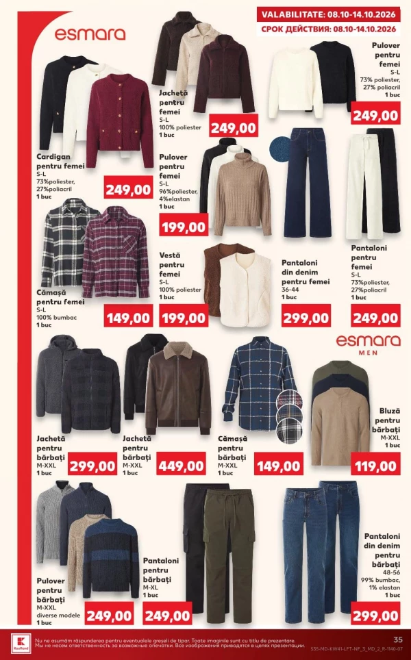 Catalog Kaufland - Catalogul cu reduceri, pagina 35: reduceri și oferte 8 – 14 octombrie 2026