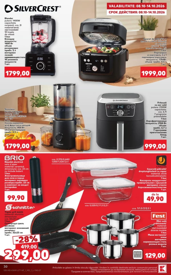 Catalog Kaufland - Catalogul cu reduceri, pagina 30: reduceri și oferte 8 – 14 octombrie 2026