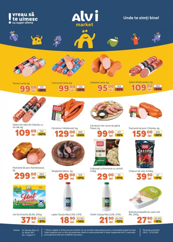 Catalogul cu reduceri