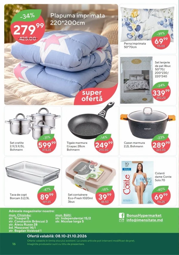 Catalog Bonus - Catalogul cu reduceri, pagina 16: reduceri și oferte 8 – 21 octombrie 2026