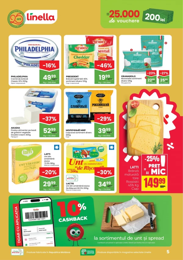 Catalog Linella - Catalogul cu reduceri, pagina 5: reduceri și oferte 8 – 21 octombrie 2026