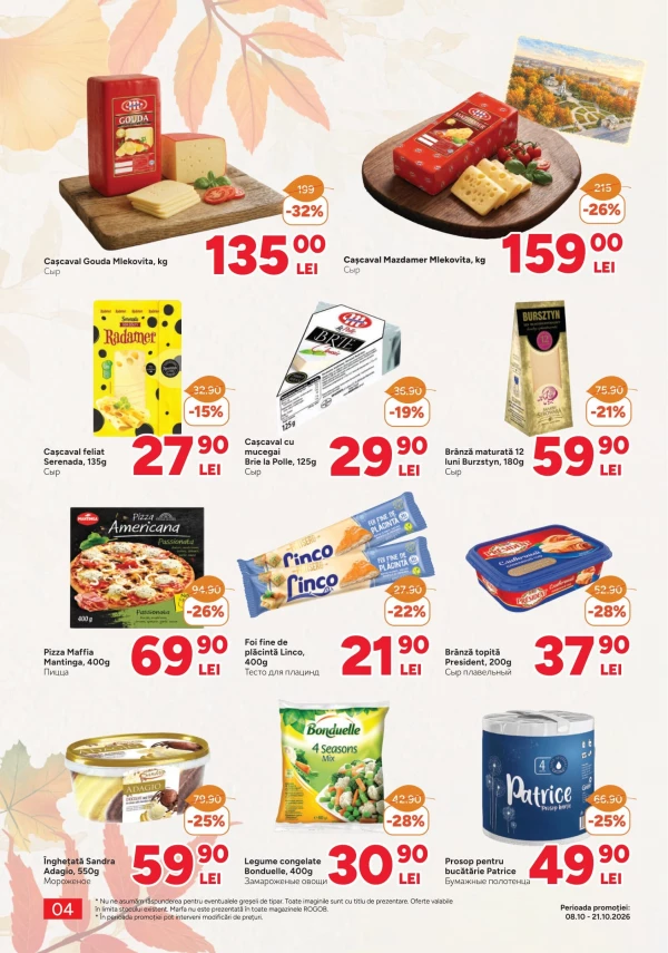 Catalog Rogob - Catalogul cu reduceri, pagina 4: reduceri și oferte 8 – 21 octombrie 2026