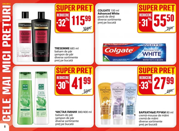 Catalog Zoluşca - Catalogul cu reduceri, pagina 8: reduceri și oferte 12 octombrie – 15 noiembrie 2026