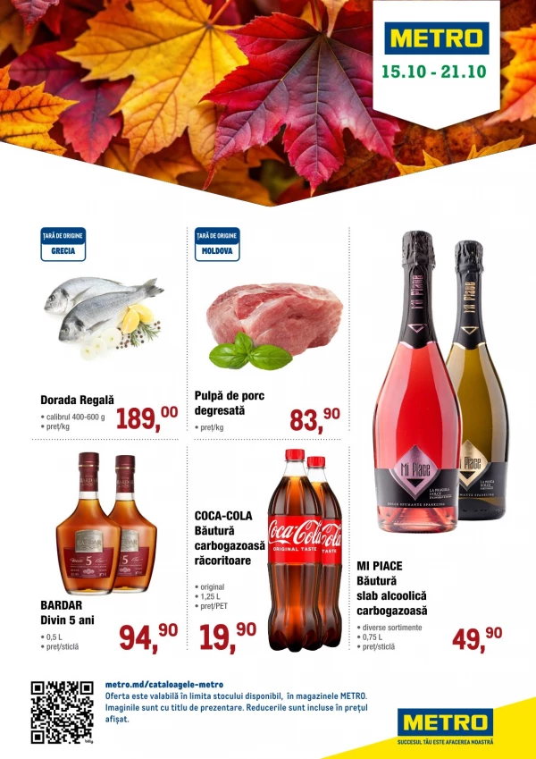 Oferta speciala