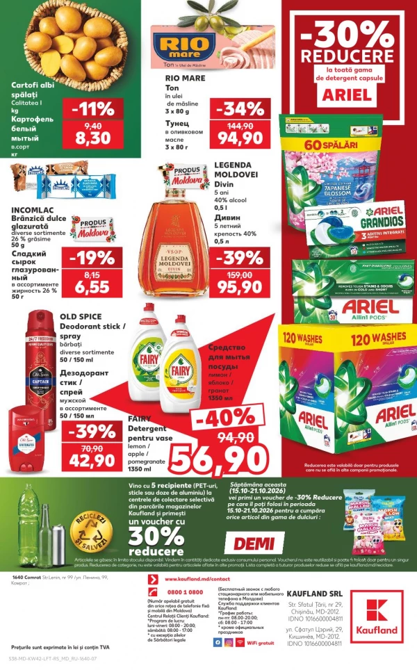 Catalog Kaufland - Catalogul cu reduceri, pagina 38: reduceri și oferte 15 – 21 octombrie 2026