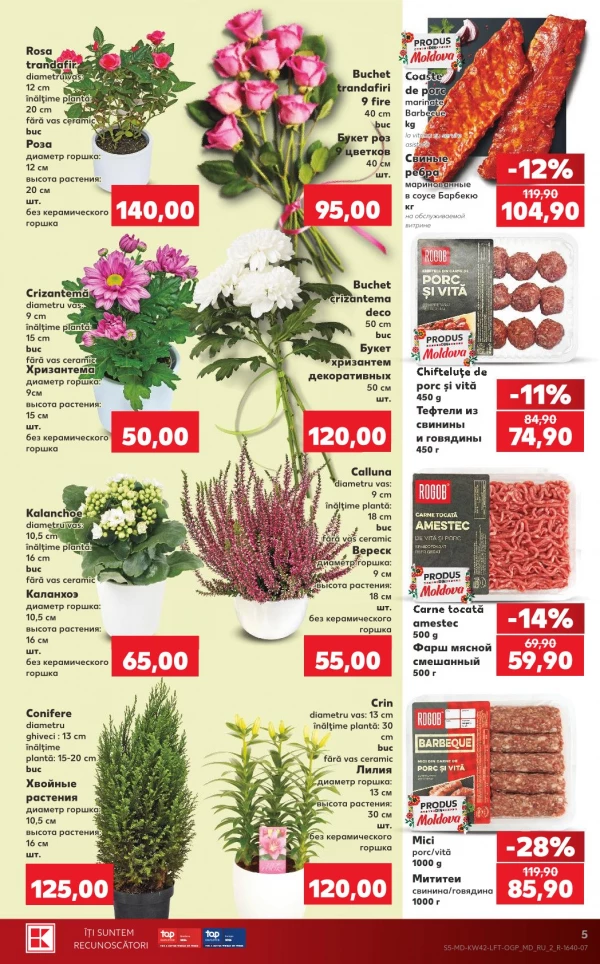 Catalog Kaufland - Catalogul cu reduceri, pagina 5: reduceri și oferte 15 – 21 octombrie 2026