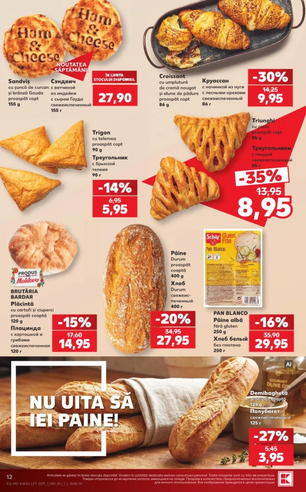 Catalog Kaufland - Catalogul cu reduceri, pagina 12: reduceri și oferte 15 – 21 octombrie 2026