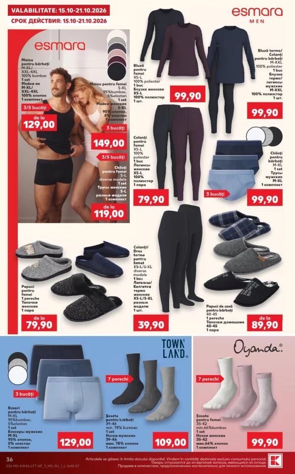 Catalog Kaufland - Catalogul cu reduceri, pagina 36: reduceri și oferte 15 – 21 octombrie 2026