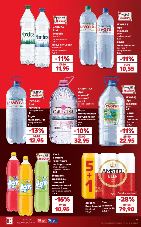 Catalog Kaufland - Catalogul cu reduceri, pagina 21: reduceri și oferte 15 – 21 octombrie 2026