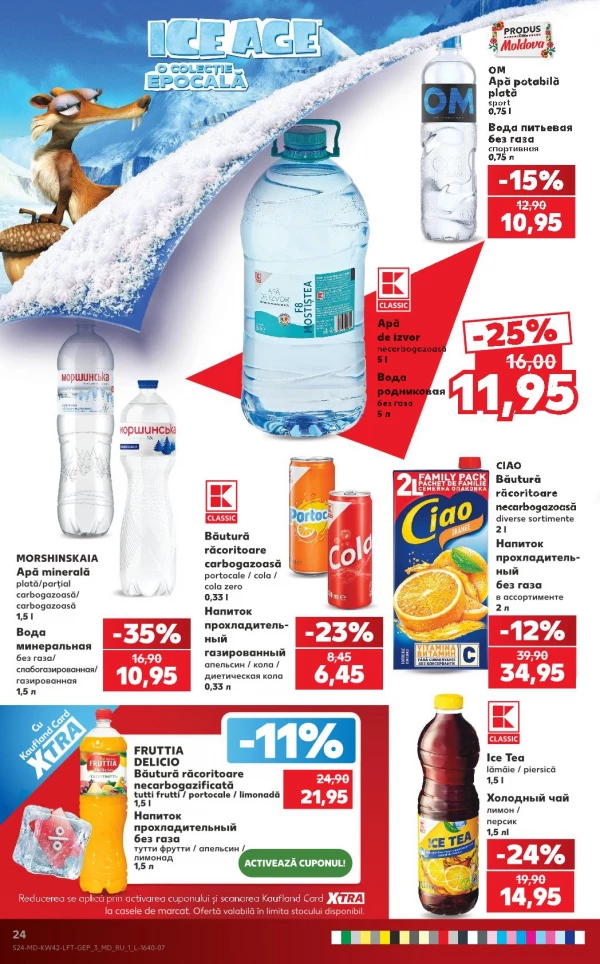 Catalog Kaufland - Catalogul cu reduceri, pagina 24: reduceri și oferte 15 – 21 octombrie 2026