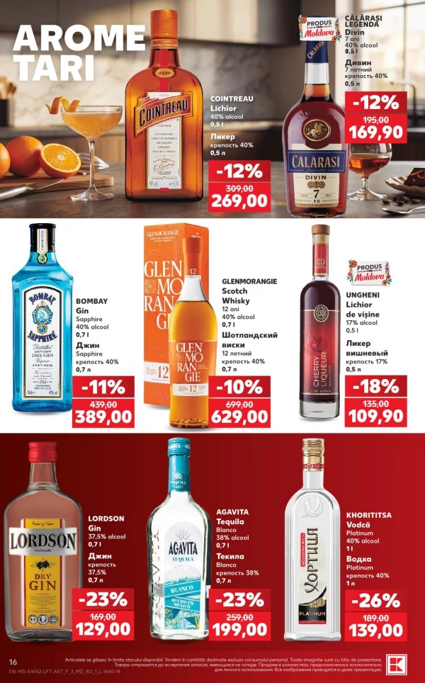 Catalog Kaufland - Catalogul cu reduceri, pagina 16: reduceri și oferte 15 – 21 octombrie 2026