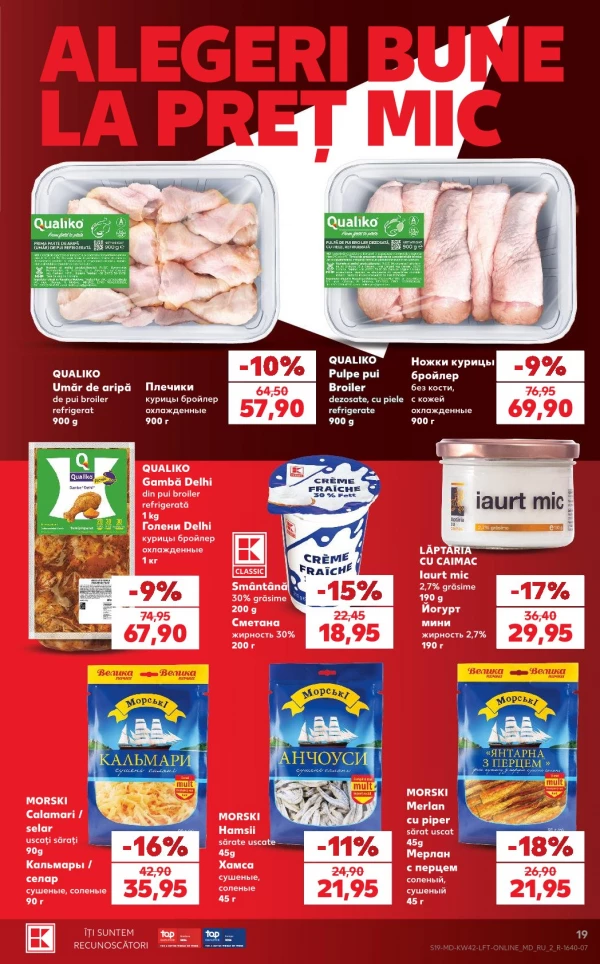 Catalog Kaufland - Catalogul cu reduceri, pagina 19: reduceri și oferte 15 – 21 octombrie 2026