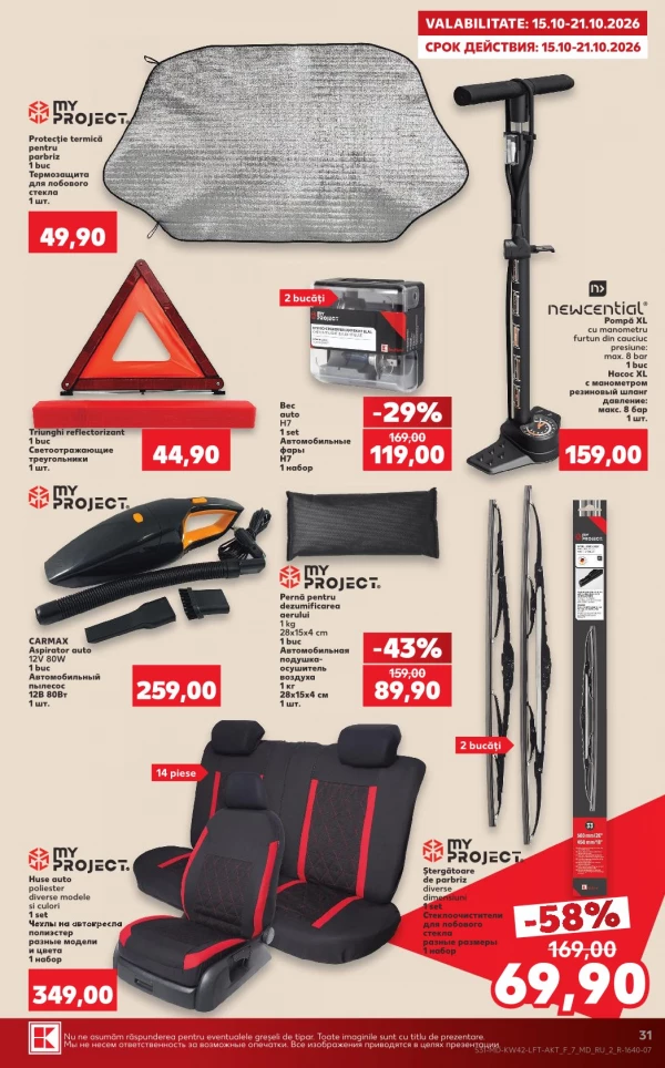 Catalog Kaufland - Catalogul cu reduceri, pagina 31: reduceri și oferte 15 – 21 octombrie 2026