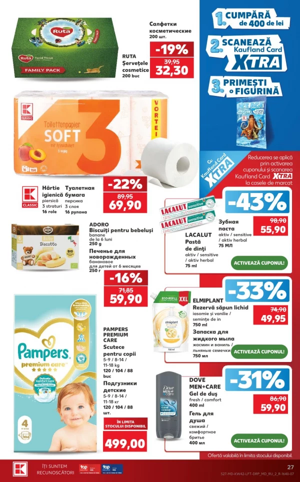 Catalog Kaufland - Catalogul cu reduceri, pagina 27: reduceri și oferte 15 – 21 octombrie 2026