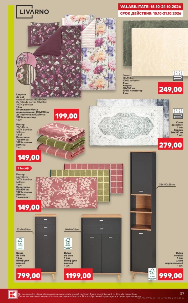 Catalog Kaufland - Catalogul cu reduceri, pagina 37: reduceri și oferte 15 – 21 octombrie 2026