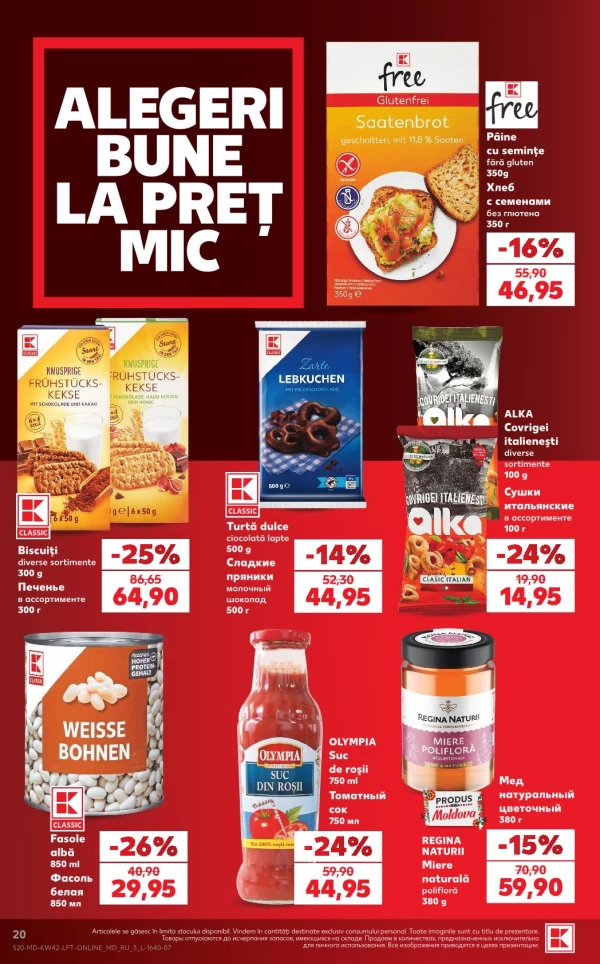 Catalog Kaufland - Catalogul cu reduceri, pagina 20: reduceri și oferte 15 – 21 octombrie 2026
