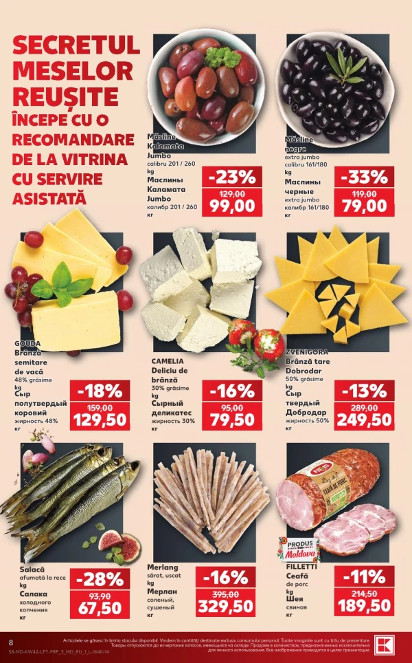 Catalog Kaufland - Catalogul cu reduceri, pagina 8: reduceri și oferte 15 – 21 octombrie 2026