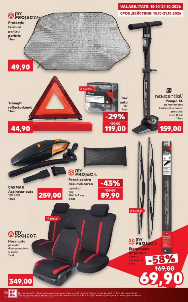 Catalog Kaufland - Catalogul cu reduceri, pagina 30: reduceri și oferte 15 – 21 octombrie 2026