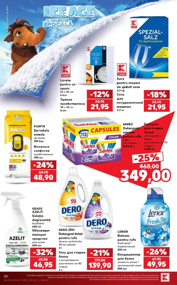 Catalog Kaufland - Catalogul cu reduceri, pagina 28: reduceri și oferte 15 – 21 octombrie 2026