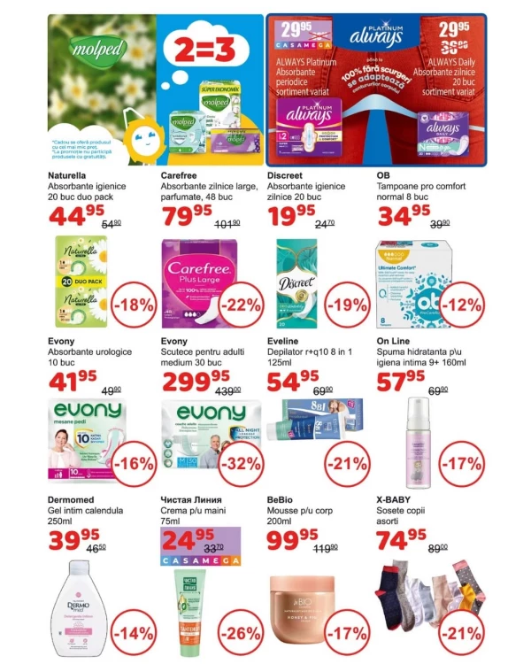 Catalog Casa Curată - Catalogul cu reduceri, pagina 12: reduceri și oferte 17 octombrie – 6 noiembrie 2026