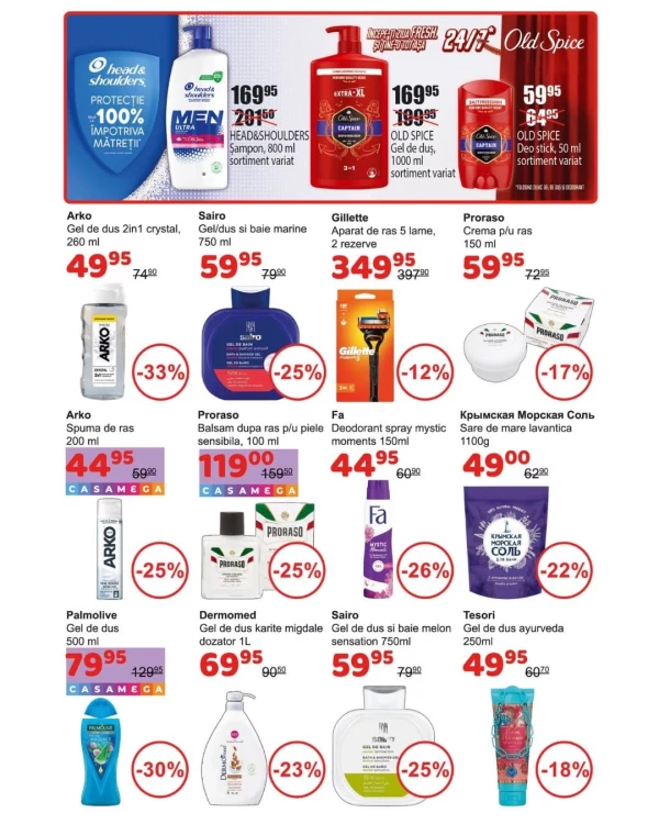 Catalog Casa Curată - Catalogul cu reduceri, pagina 13: reduceri și oferte 17 octombrie – 6 noiembrie 2026