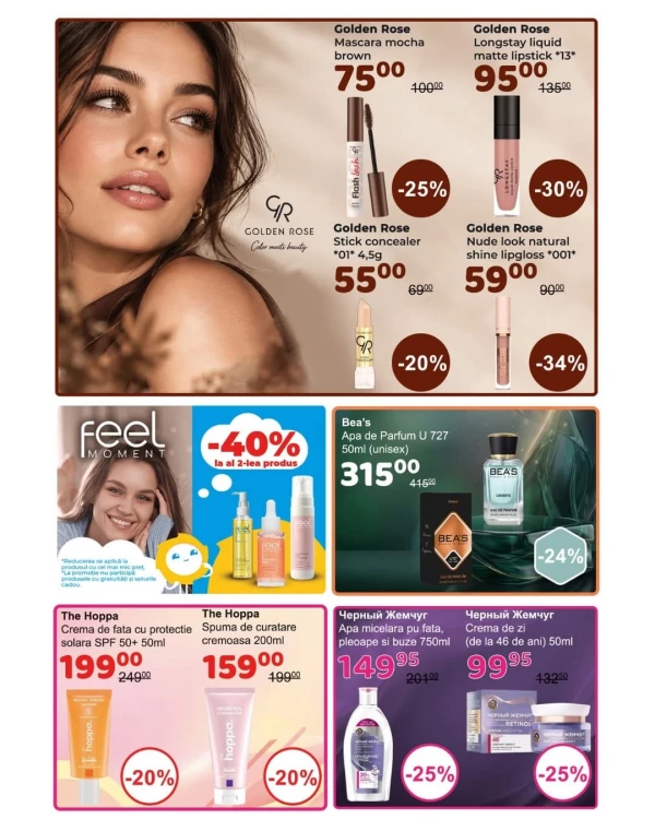 Catalog Casa Curată - Catalogul cu reduceri, pagina 16: reduceri și oferte 17 octombrie – 6 noiembrie 2026