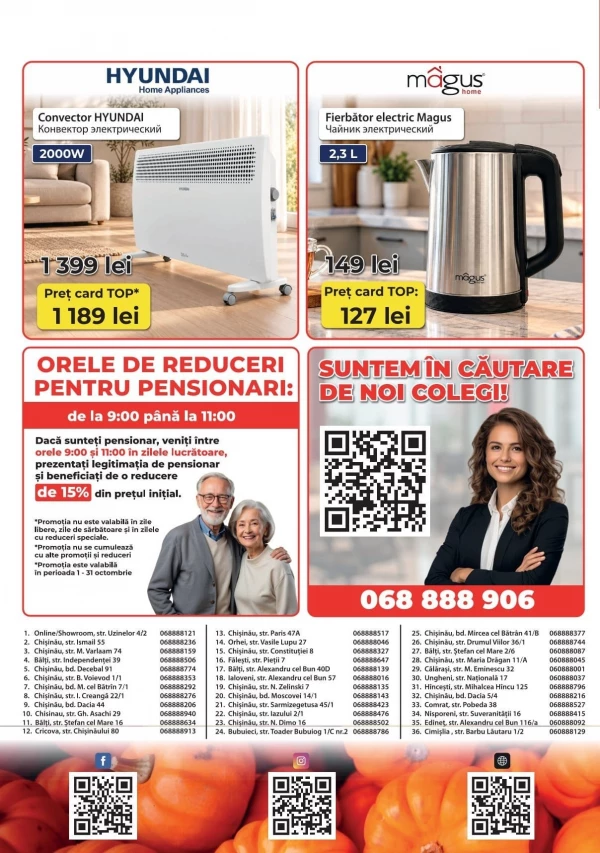 Catalog Telemarket - Catalogul cu reduceri, pagina 4: reduceri și oferte 19 – 31 octombrie 2026