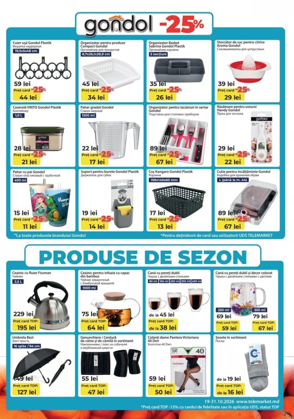 Catalog Telemarket - Catalogul cu reduceri, pagina 2: reduceri și oferte 19 – 31 octombrie 2026