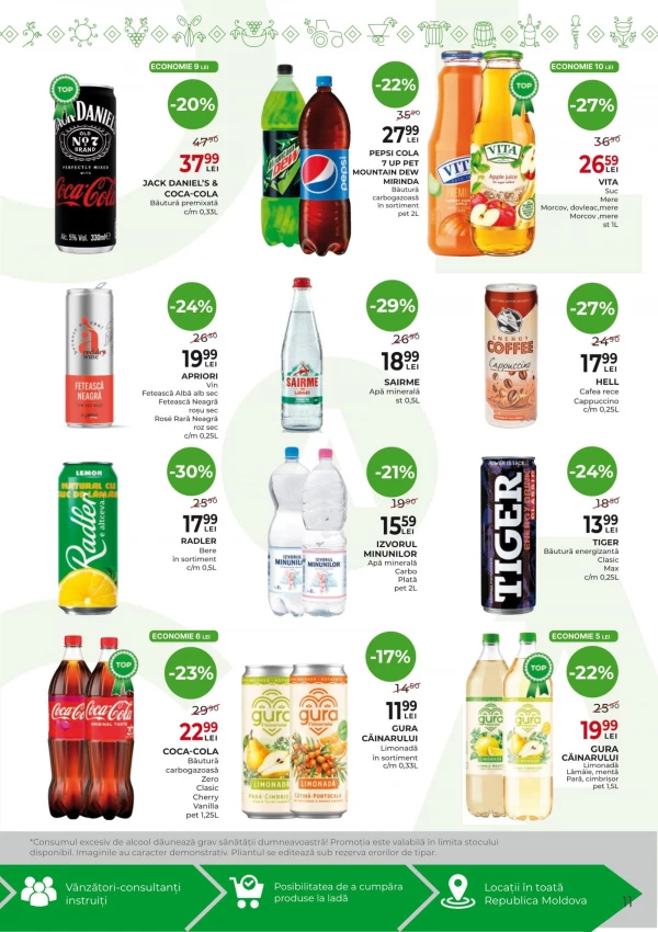 Catalog AlcoMarket - Catalogul cu reduceri, pagina 11: reduceri și oferte 22 octombrie – 4 noiembrie 2026