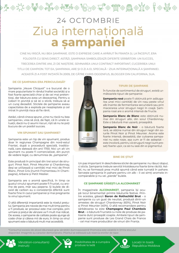 Catalog AlcoMarket - Catalogul cu reduceri, pagina 5: reduceri și oferte 22 octombrie – 4 noiembrie 2026