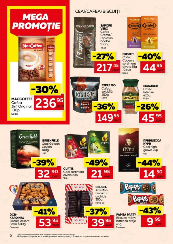 Catalog Slavena - Catalogul cu reduceri, pagina 6: reduceri și oferte 21 octombrie – 3 noiembrie 2026
