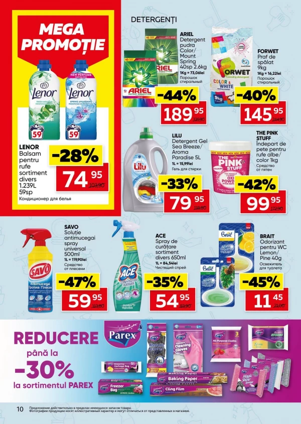 Catalog Slavena - Catalogul cu reduceri, pagina 10: reduceri și oferte 21 octombrie – 3 noiembrie 2026