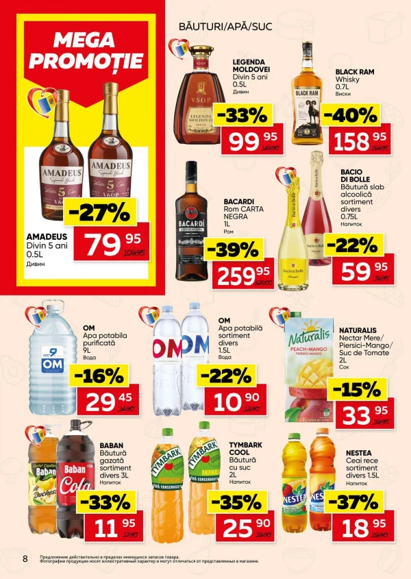 Catalog Slavena - Catalogul cu reduceri, pagina 8: reduceri și oferte 21 octombrie – 3 noiembrie 2026