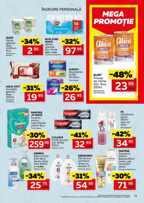 Catalog Slavena - Catalogul cu reduceri, pagina 11: reduceri și oferte 21 octombrie – 3 noiembrie 2026