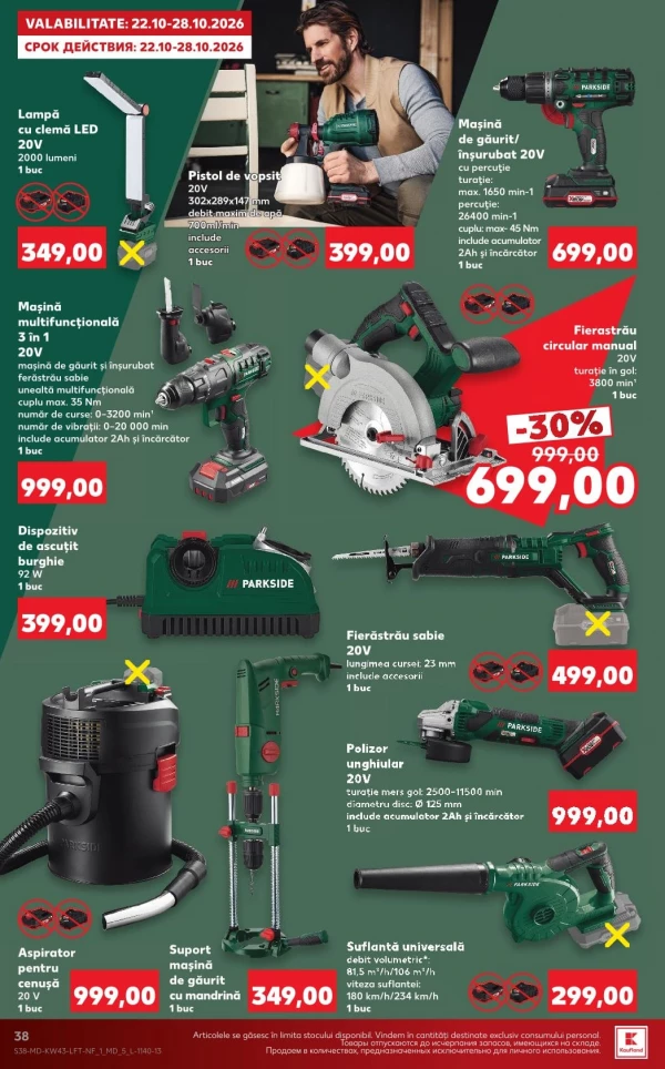 Catalog Kaufland - Catalogul cu reduceri, pagina 38: reduceri și oferte 22 – 28 octombrie 2026