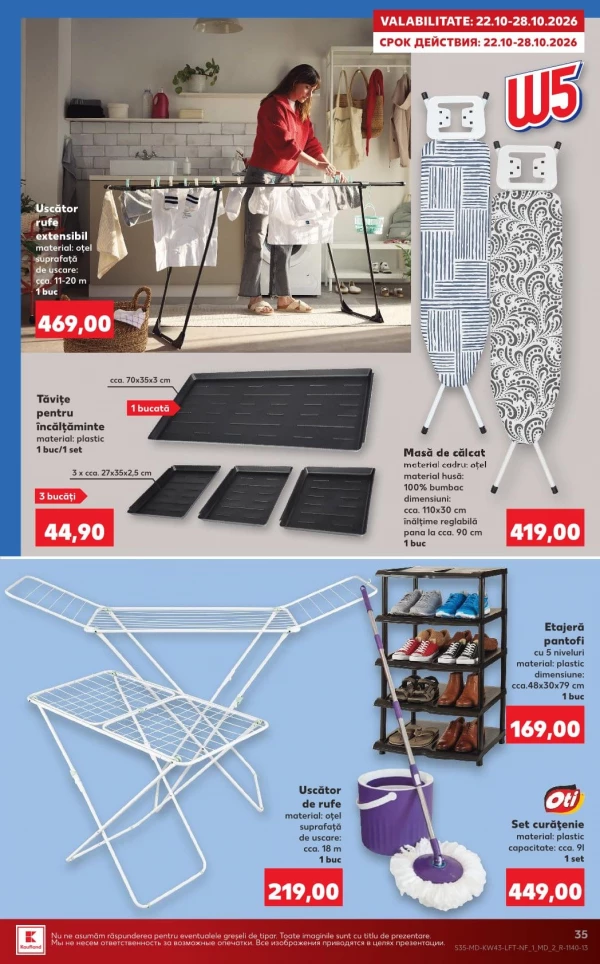 Catalog Kaufland - Catalogul cu reduceri, pagina 35: reduceri și oferte 22 – 28 octombrie 2026