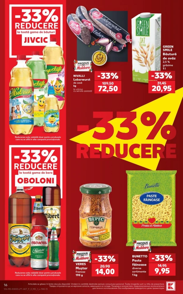 Catalog Kaufland - Catalogul cu reduceri, pagina 16: reduceri și oferte 22 – 28 octombrie 2026