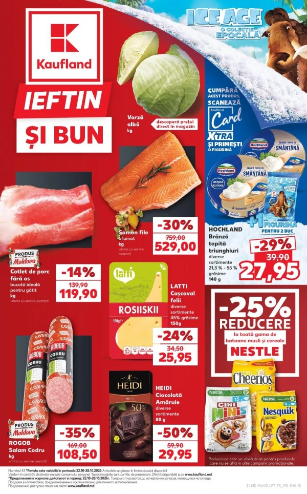 Catalogul cu reduceri