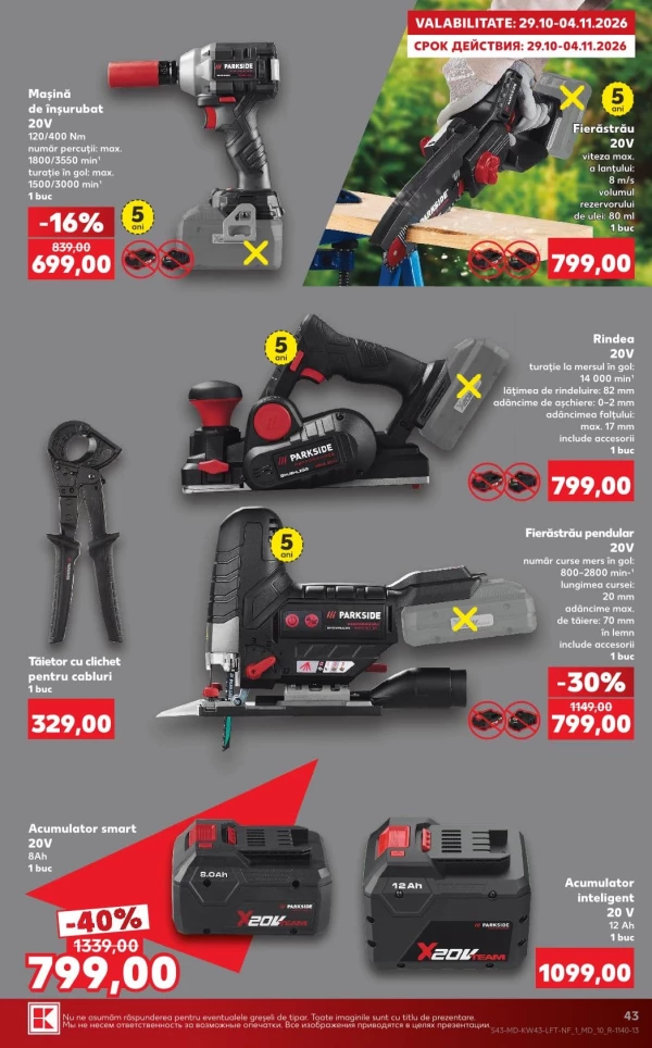 Catalog Kaufland - Catalogul cu reduceri, pagina 43: reduceri și oferte 22 – 28 octombrie 2026